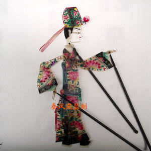 陕西皮影戏 道具带操作杆 动感人物 小生花旦 工艺品 幼儿手工