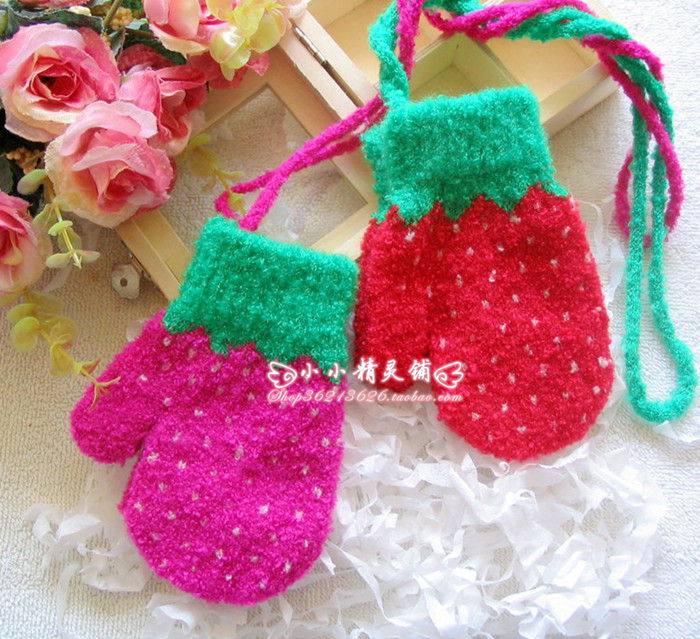 Gants pour enfants en velours - Ref 2146684 Image 1