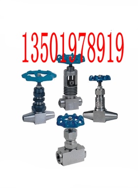 J63Y/h-J63W-P57170v-55170V高温高压对焊截止阀J61Y  J61W针型阀