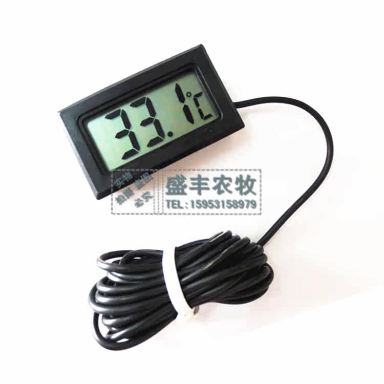 Digital Thermometer fish tank Refrigerator thermometer LCD Thermometer Temperature display tablein the Hardware/Tool , Instrumentation , Thermometer  category - from Buy2taobao.com to provide professional Taobao agent buy service