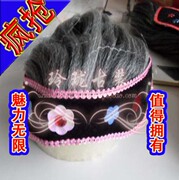 Perruque AIRAO   Les cheveux longs - Ref 2609639 Image 98