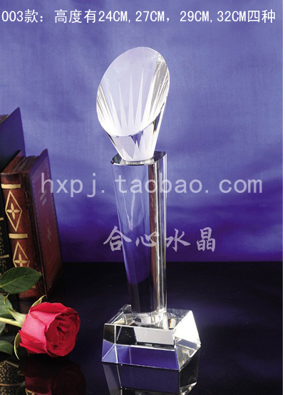 水晶奖杯奖牌定制 DIY免费刻字礼品 003款立柱圆头特大号