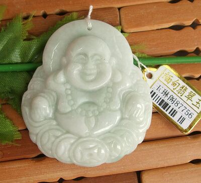 缅甸天然a货招财翡翠玉