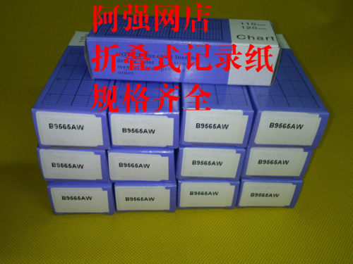 折叠式YOKOGAWA横河仪表记录纸CHART B9565AW  0-100   114*40