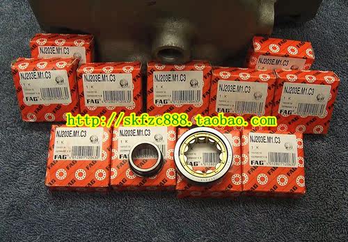 德国FAG轴承 进口轴承 圆柱滚子轴承 NJ2332E.M1.C3 NJ2332ECM
