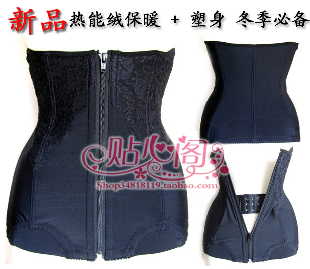 Corset sexy - Ref 674887 Image 1