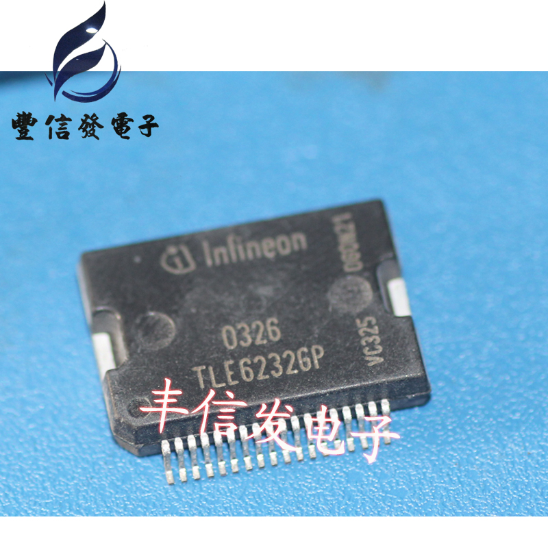 TLE6232GP TLE62326P 汽车电脑板易损IC 喷油驱动芯片
