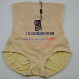 body amincissant K688 en nylon - Ref 671136 Image 51