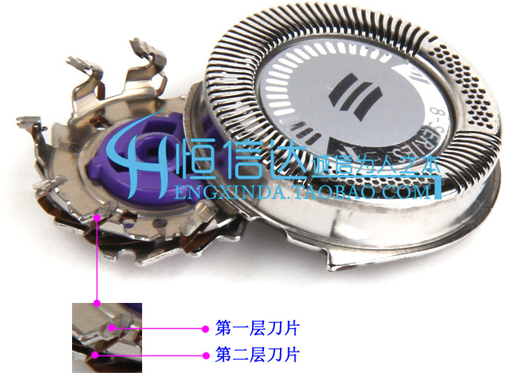 ·ÉÀûÆÖÌêÐëµ¶Åä¼þµ¶Í·HQ8(1¸ö) HQ6075 HQ7340 PT725 761µ¶Æ¬ÍøÕÖ