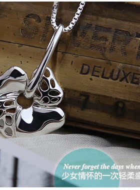 银时代饰品四叶草吊坠包邮