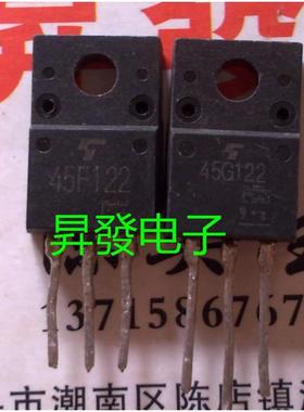 〖昇發电子〗维修液晶.等离子常用 45F122 45G122