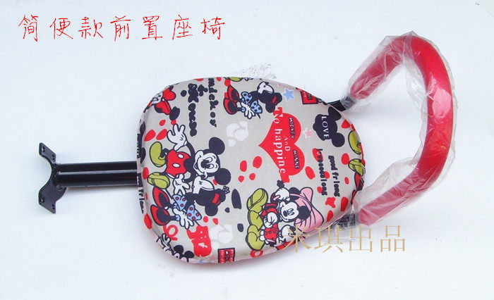 siège enfants pour vélo - Ref 2440004 Image 1