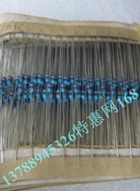 直插碳膜电阻 1/8W510K    0.125W510K精度5% 【100只=2元】