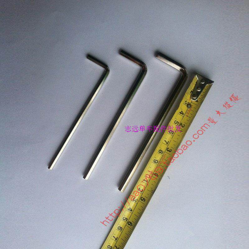 Outils pour vélo - Ref 2277023 Image 4