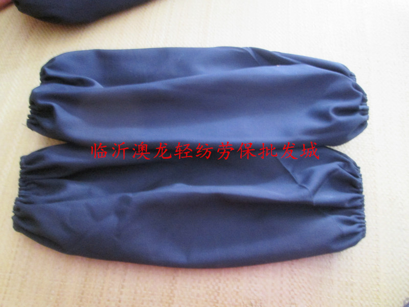 家用厨房套袖工作特价