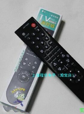 适用于康佳电视机遥控器LED24MS92C LED26MS92C LED32MS92C包邮