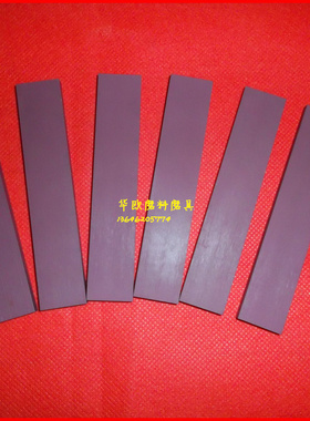 小磨石红宝石油石 精磨红色超细磨刀石100*10*5扁方   3000#