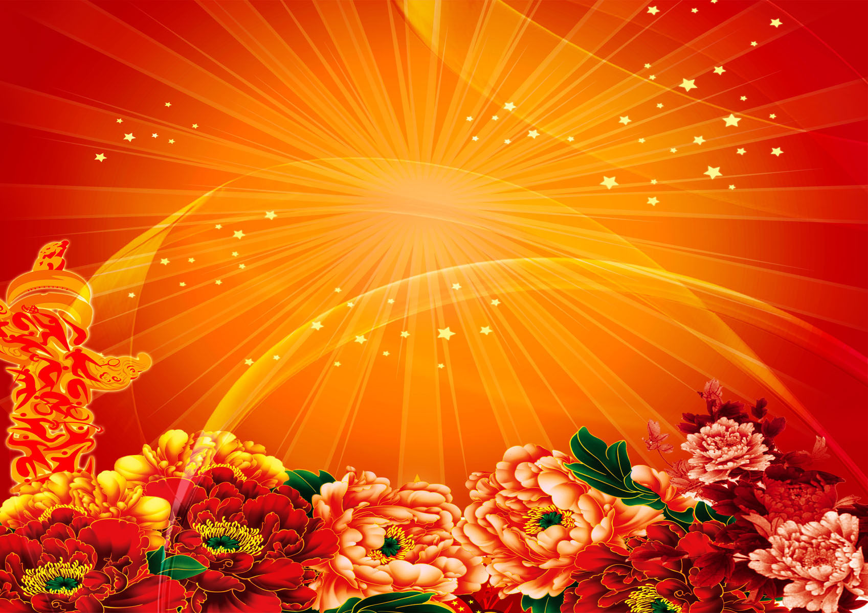 618海报印制海报展板素材778红色富贵喜庆背景