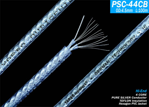 雅宝YARBO德国雅堡 PSC-44CB 发烧级四芯纯银 音频线 信号线 散线