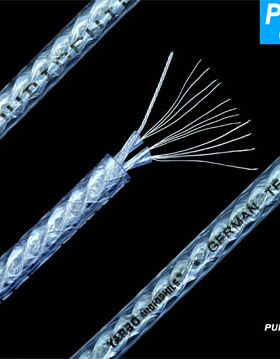 雅宝YARBO德国雅堡 PSC-44CB 发烧级四芯纯银 音频线 信号线 散线