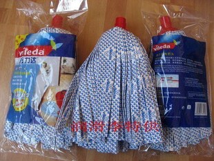 Autocollant pour vélo - Ref 2282490 Image 18