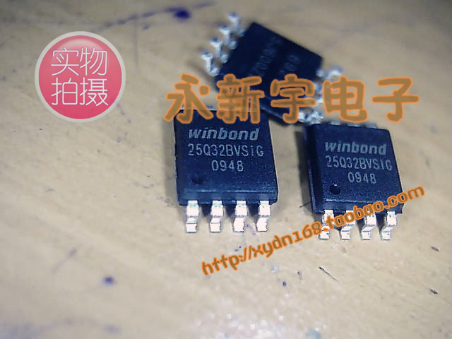 存储器 25Q32BVSIG 25Q32AVSIG 25Q32  25X32  正品原字特价