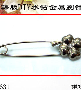 DIY韩版简约式别针 百搭水钻胸针 高档金属纽扣金属流行肩章银色