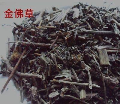 中药材金沸草 金佛草 旋覆梗 毛柴胡、黄柴胡 500克2份包邮