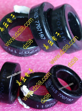 33x20x11 77071A7 黑色 铁硅铝 电感 磁环 二手品 进口