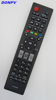 适用于 海信电视机遥控器CN-22604 TLM42V76P TLM37V76 TLM26V76