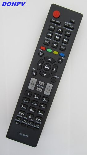 适用海信电视机遥控器CN-22604 TLM42V76P TLM37V76 TLM26V76