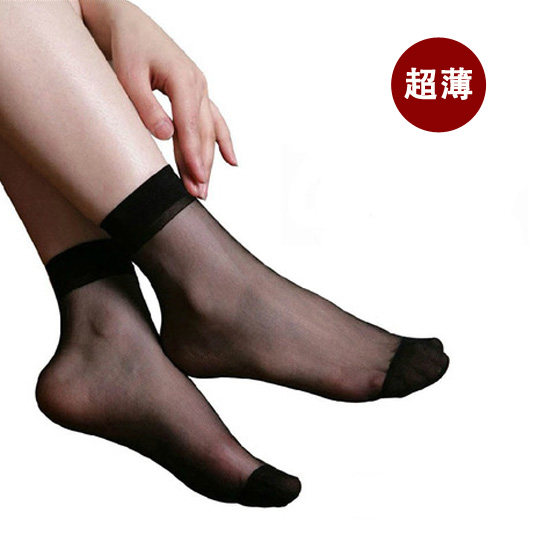 Chaussettes - collants sexy - Ref 769457 Image 1