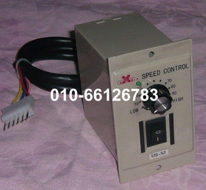 欣灵牌单相交流齿轮电机调速器、单相电机调速器US-52 120W