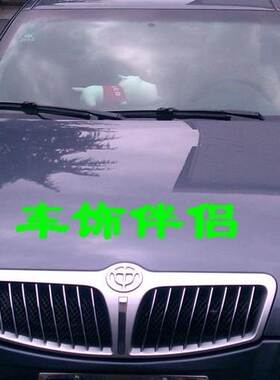 镀铬亮条改装骏捷汽车中网