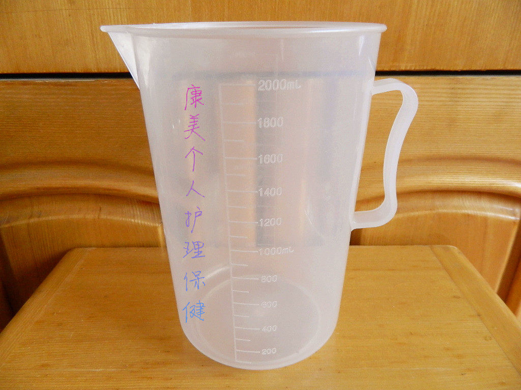 2000ml毫升液体刻度杯带把塑料透明加厚耐热量杯 加厚pp全新原料