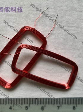 ID读卡器线圈/低频读写器线圈/方形外径41*19mm/电感345uH-125KHz