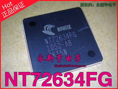 【原装全新】NT72634FG NOVATEK  QFP