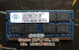 800 Nanya 6400S 南亚 PC2 DDR2 条 原装 笔记本内存