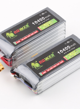 包邮14.8V4S 22.2v6S 10400mah 25C航模电池植保无人飞机航拍模型
