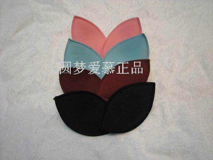 Pads pour soutien-gorge - Ref 822617 Image 1