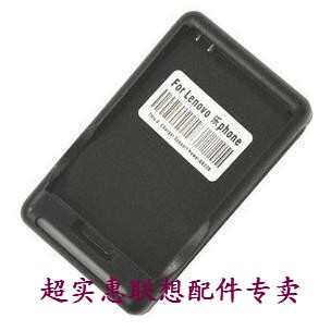 chargeur LENOVO pour téléphones LENOVO LENOVO - Ref 1295216 Image 45