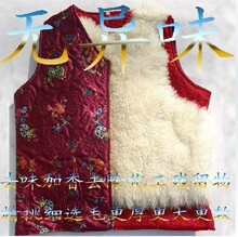 Pantalon cuir homme 16 BLOCKS - Ref 1493686 Image 10