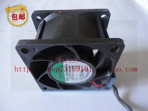HP DL180G6冗余风扇 516009-B21 519199-001 530748-001
