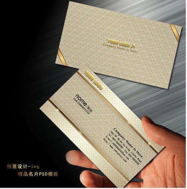 名片制作金色银色拉丝高档高端印刷设计双面特价定制am37号