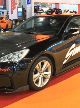 强力推荐 劳恩斯酷派HKS款包围 09-12酷派改装 ROHENS COUPE