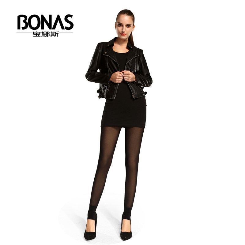 Pantalon collant jeunesse BONAS BN8119 - Ref 775677 Image 1