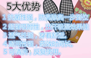 Pantalon collant Moyen-âge en coton - Ref 760540 Image 51