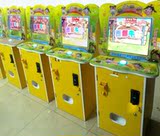 Развлекательная машина два человека одиночная рыбалка снимает музыкальную рыболовную машину небольшую программу комбинированной брони. Больше программы