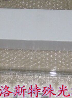 150W 1.5-1.6米防水紫外线消毒灯管GPH1554T5L