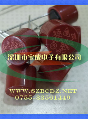 圆柱型372/382系列微型保险丝 TR5 250V/250mA/800mA/慢断保险丝